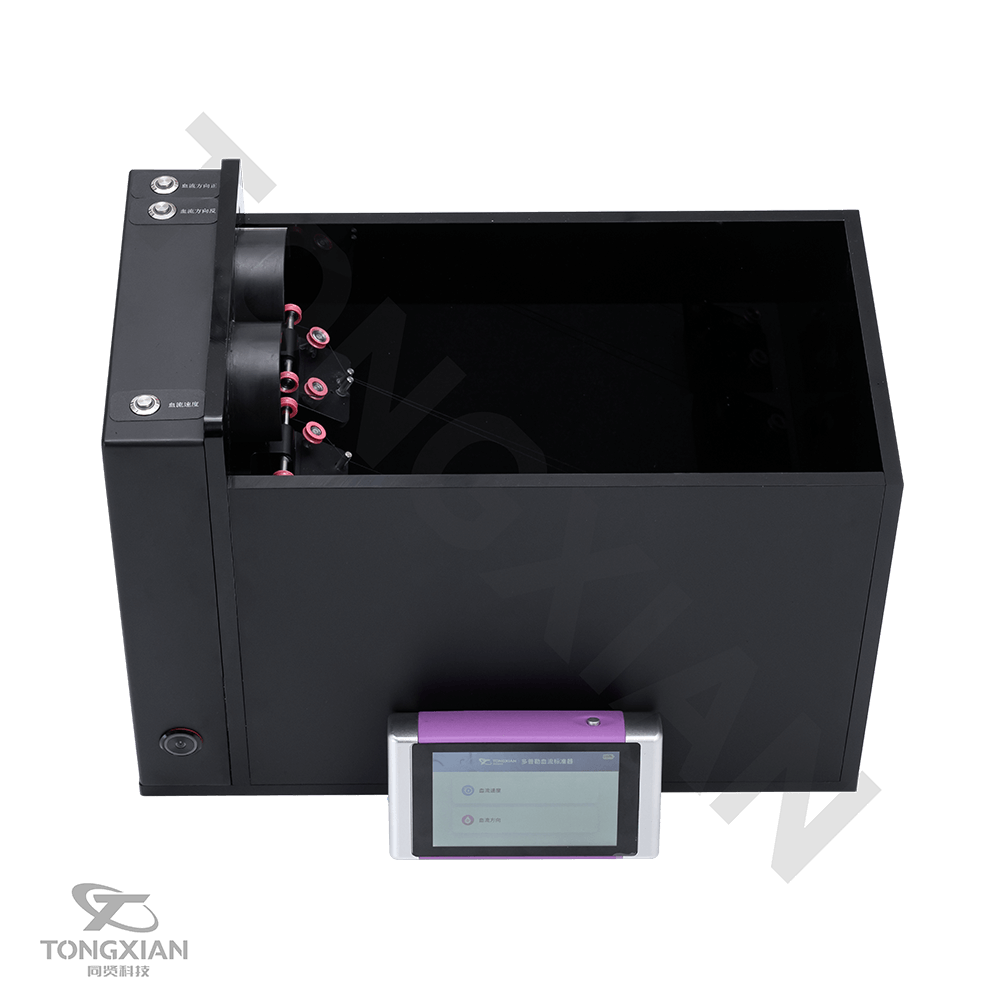 彩色多普勒血流标准器