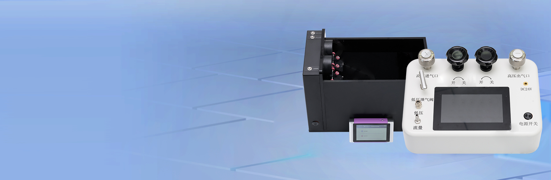 用真心铸臻品 让您安心放心和交心