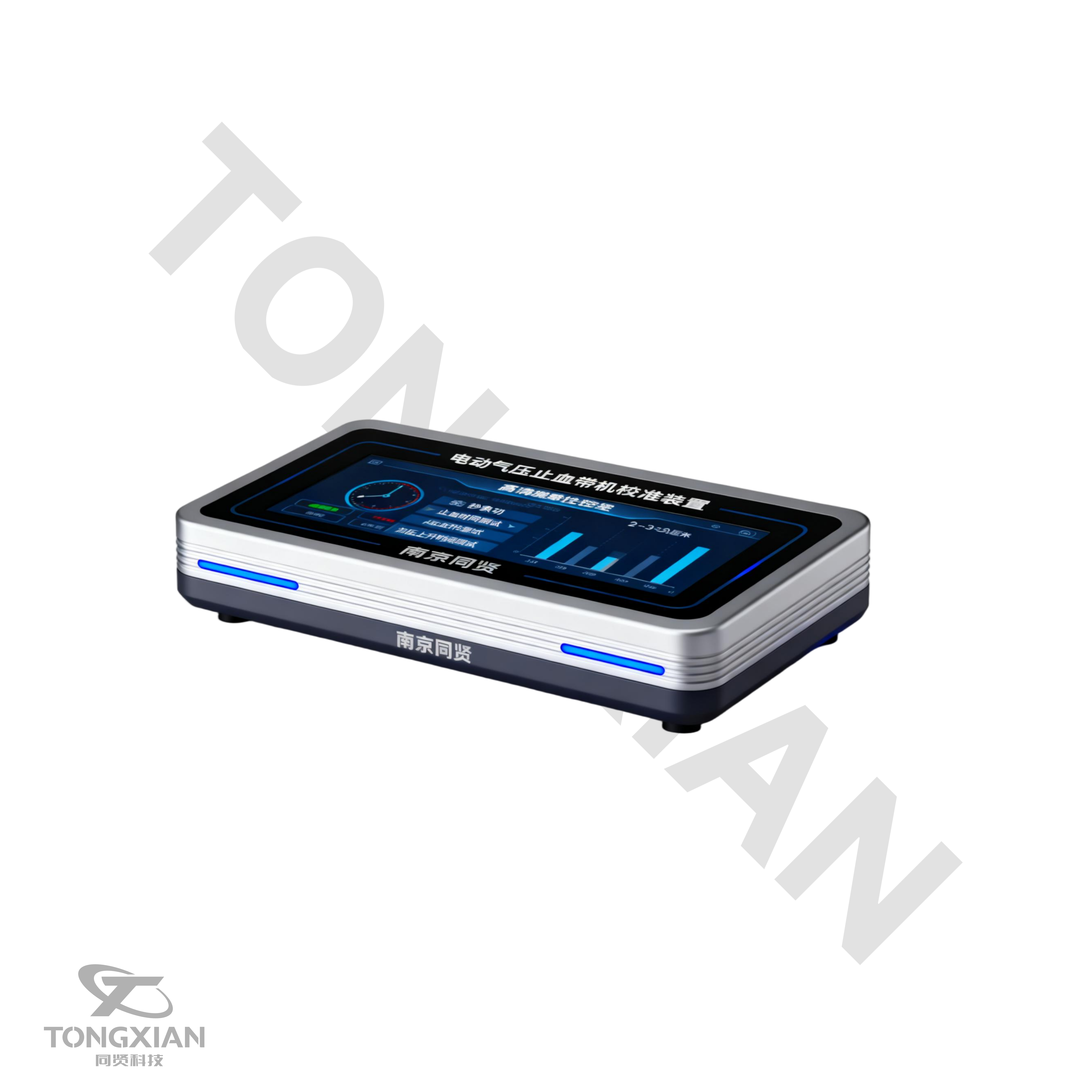 电动止血带机校准装置