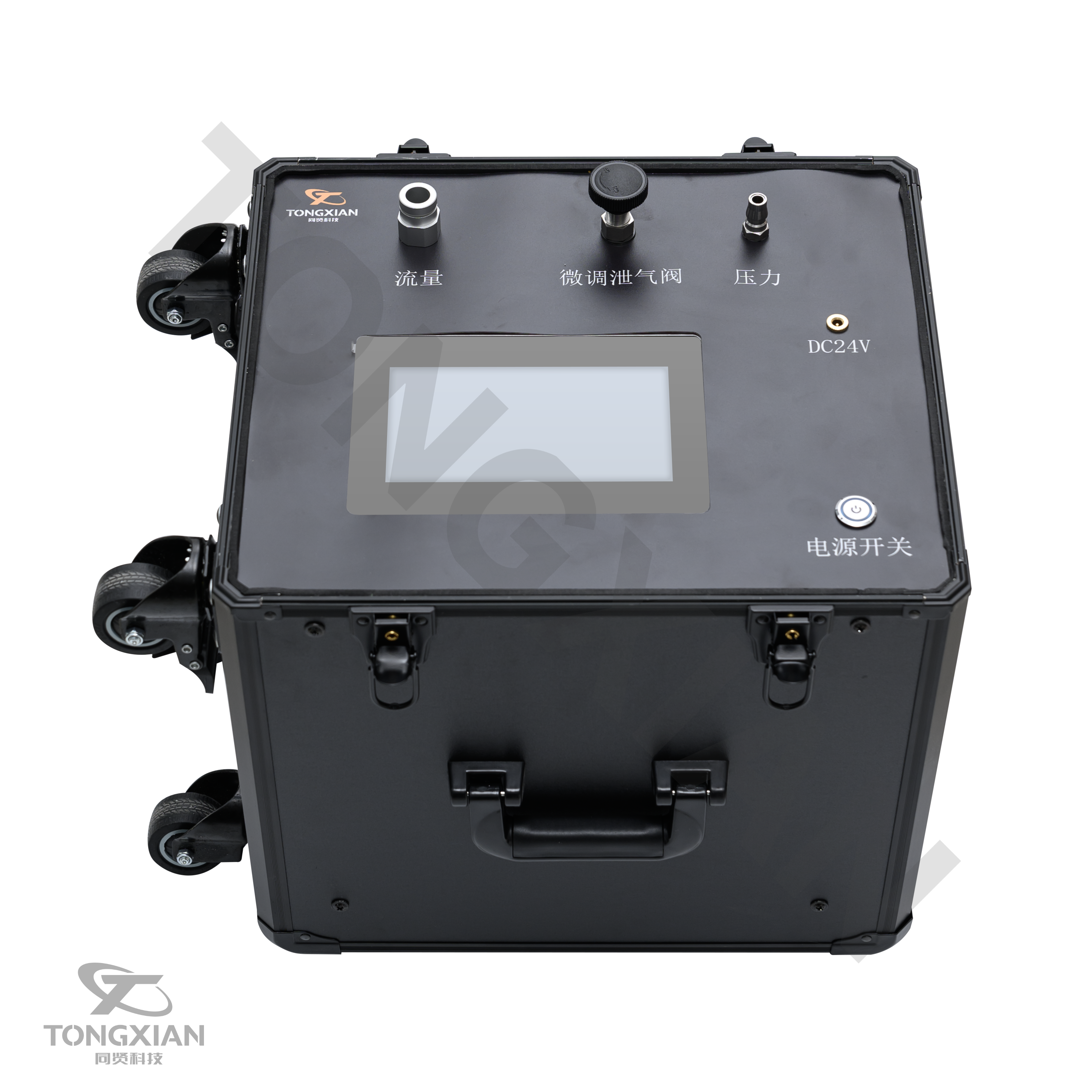 气腹机校准装置