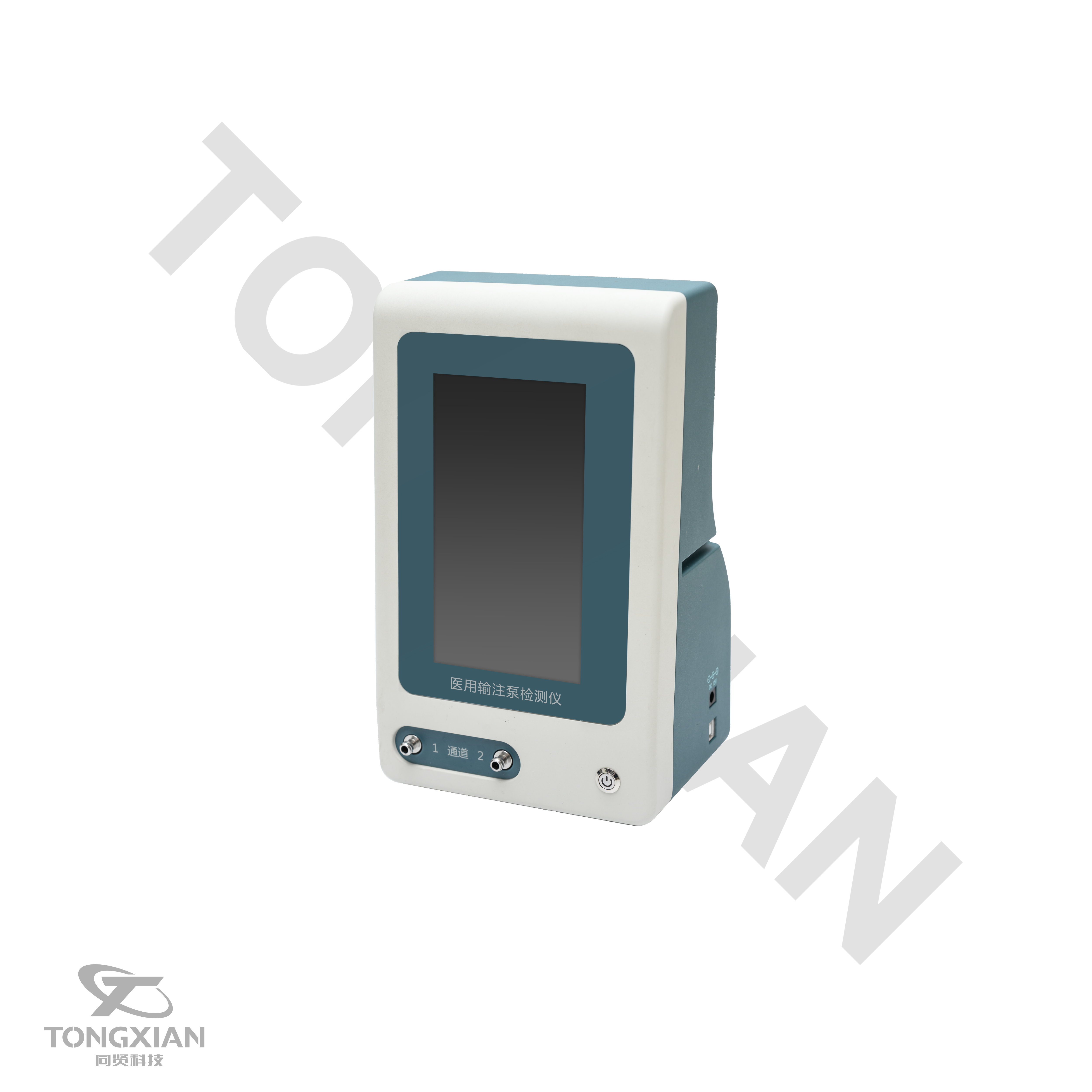 医用输液泵注射泵检测仪
