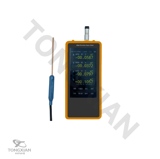 高斯计（特斯拉计）